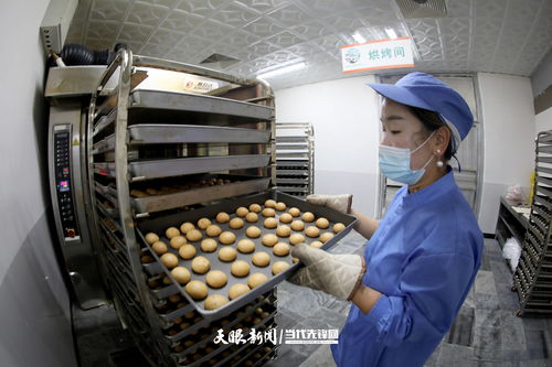 中秋將至，景區食品廠里的雜品忙碌時光