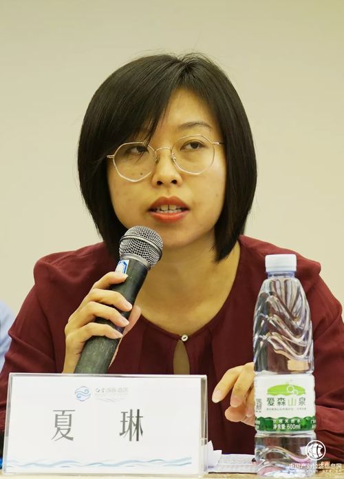 三項情趣行業標準起草會在穗召開，雷霆暴風等40家代表企業共襄盛舉